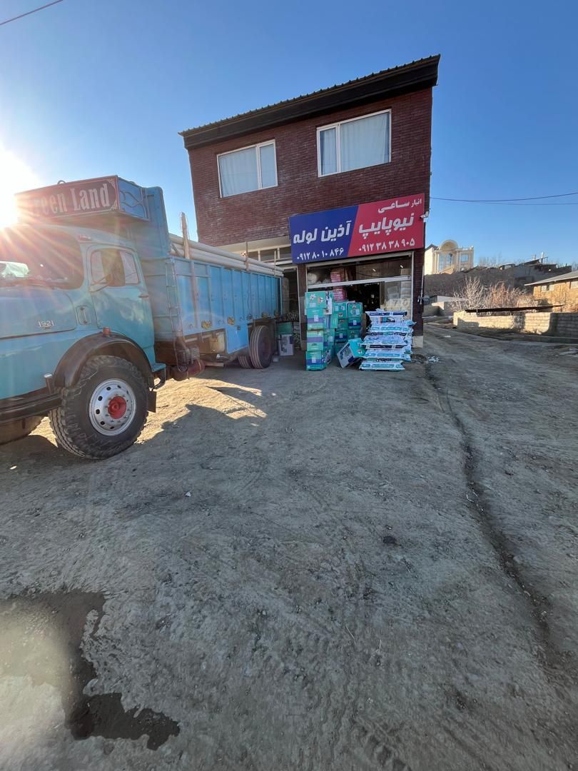 فروش لوله و اتصالات اذین و نیوپایپ و پلیکا پارس|مصالح و تجهیزات ساختمان|پردیس, |دیوار