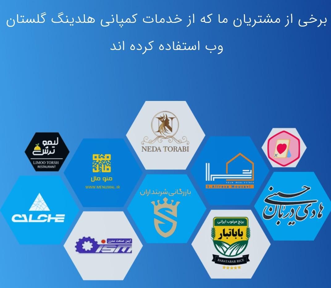 طراحی سایت آا فقط و فقط 2میلیون|خدمات رایانه‌ای و موبایل|گرگان, |دیوار