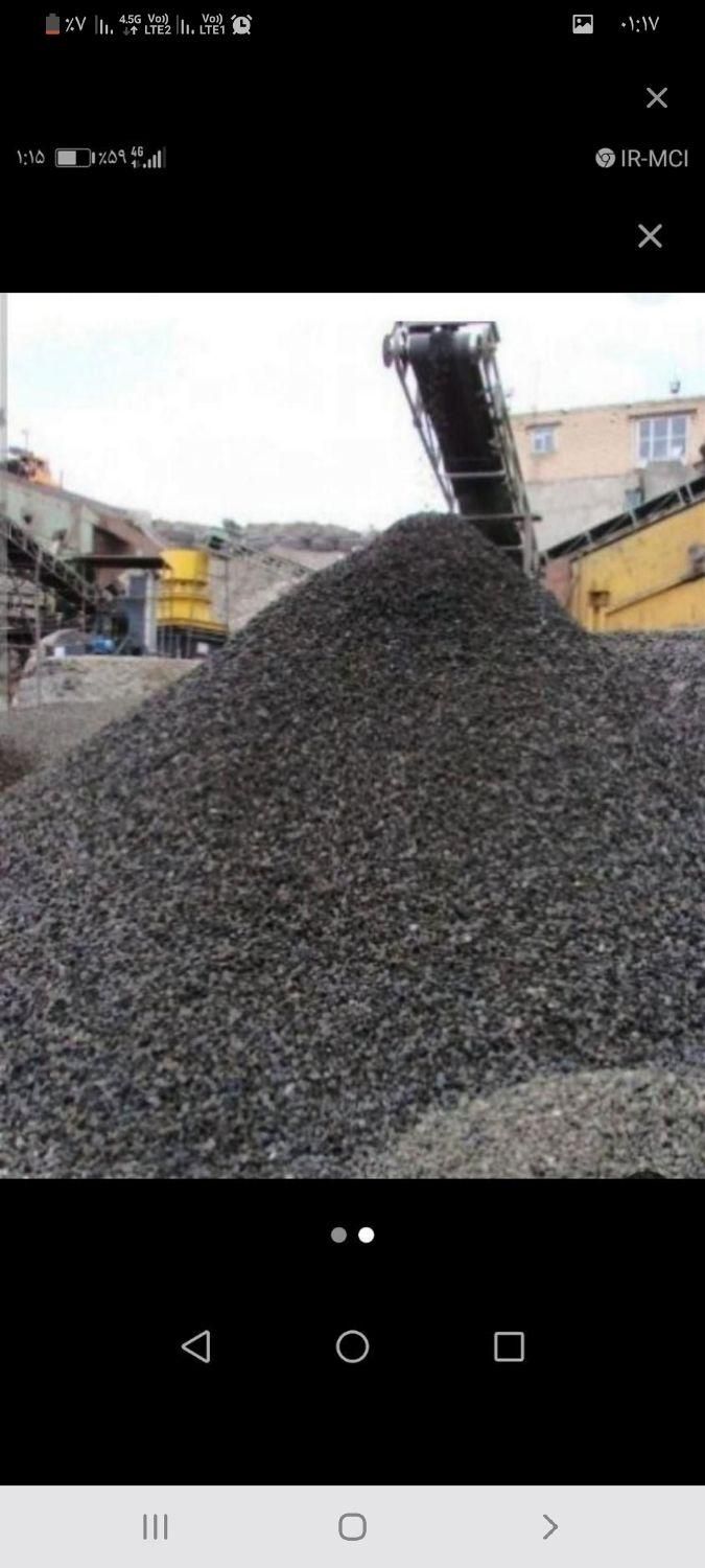 ارسال پوکه معدنی سبک مستقیم از معدن بدون واسطه|عمده‌فروشی|قروه, |دیوار