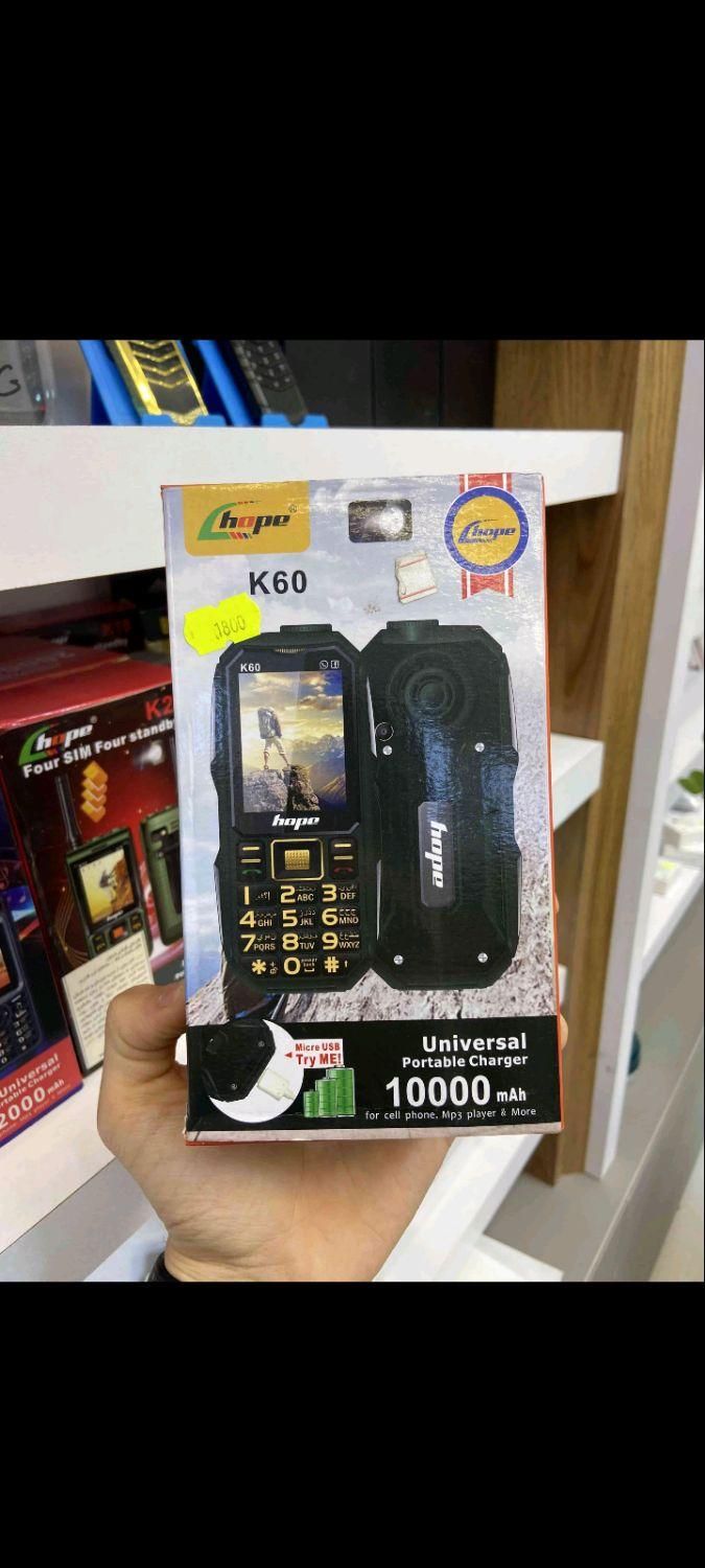 گوشی هوپ K60 اصلی ضد ضربه|موبایل|تهران, هاشمی|دیوار