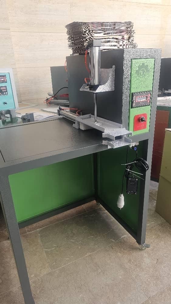 پرکن دستمال کاغذی|ماشین‌آلات صنعتی|مشهد, شهید بصیر|دیوار