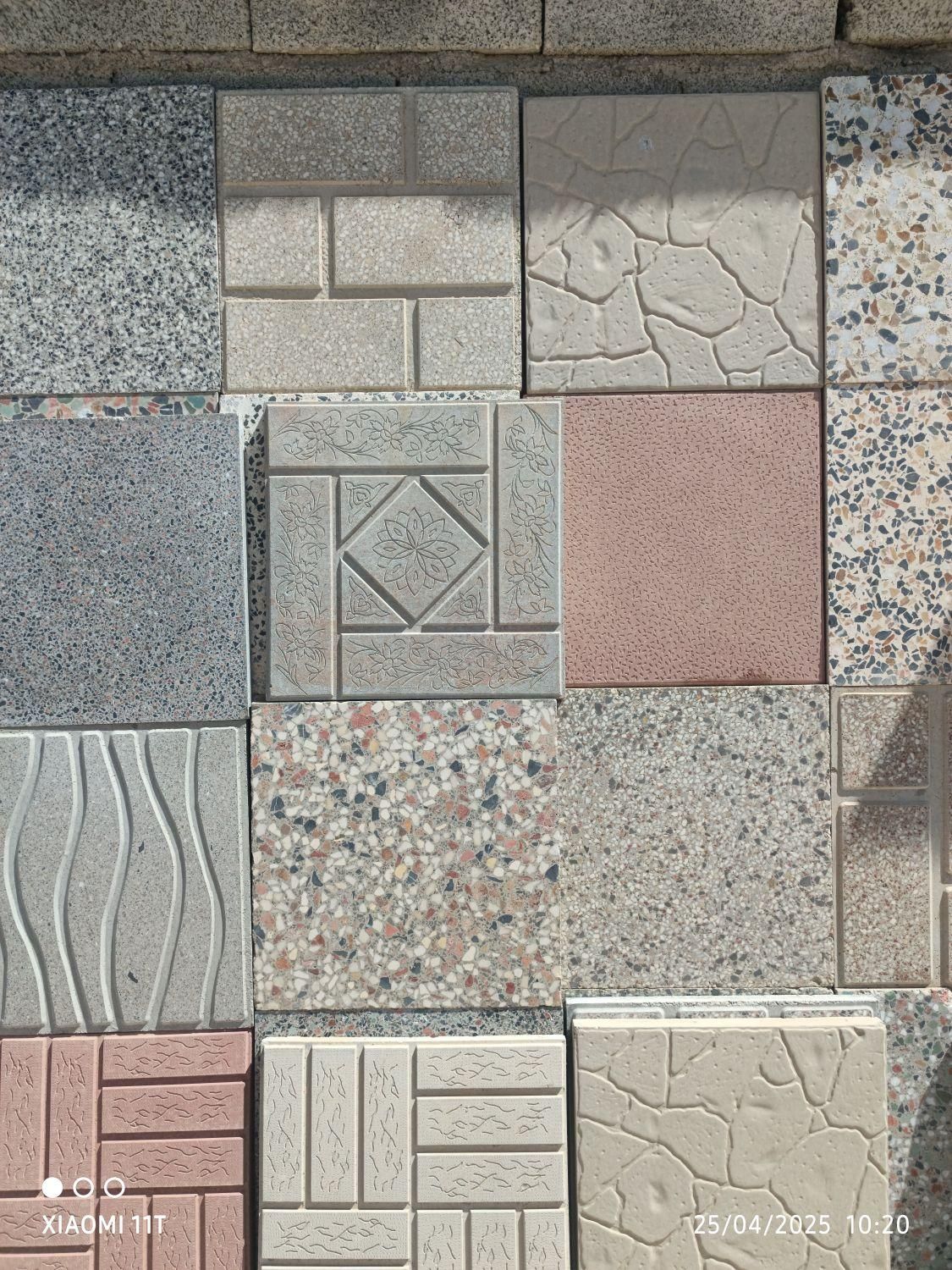 موزاییک صنعتی و واش بتن با بهترین کیفیت|مصالح و تجهیزات ساختمان|مرودشت, پشت سایپا|دیوار