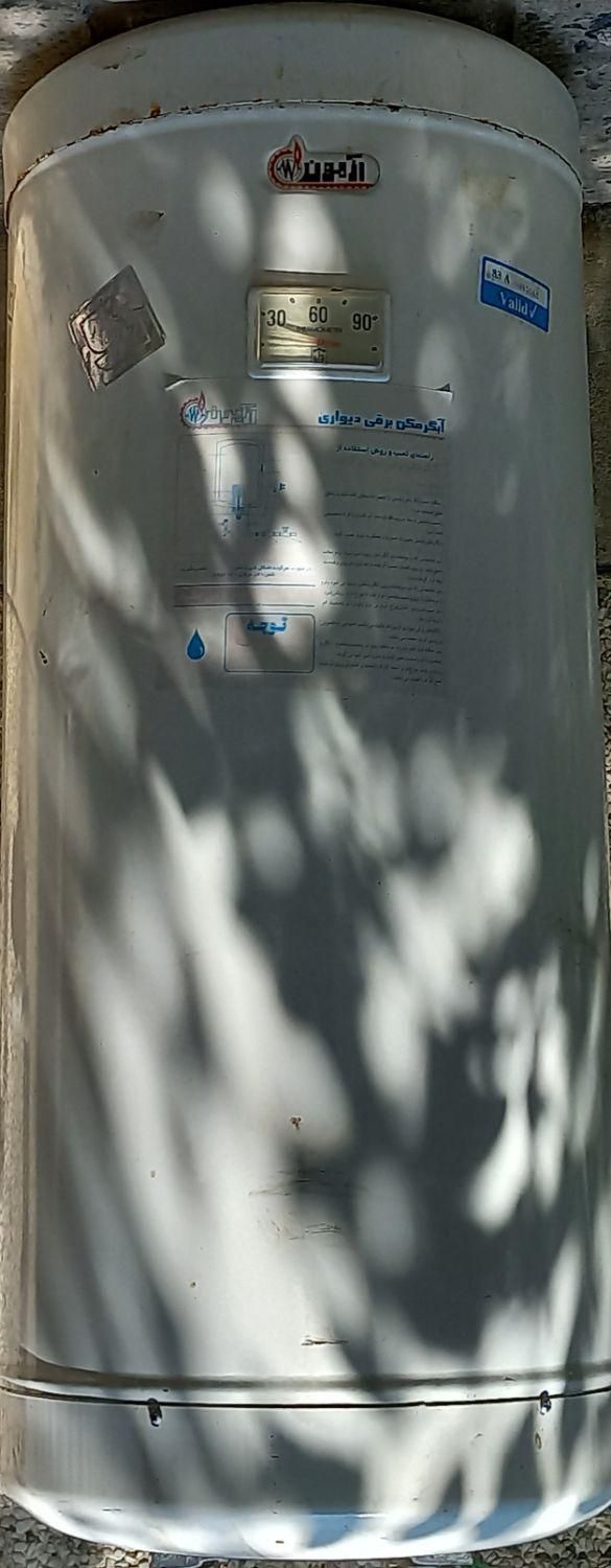 آبگرمکن دیواری آزمون ۶۰ لیتری|آبگرمکن، پکیج، شوفاژ|تهران, مجیدیه|دیوار