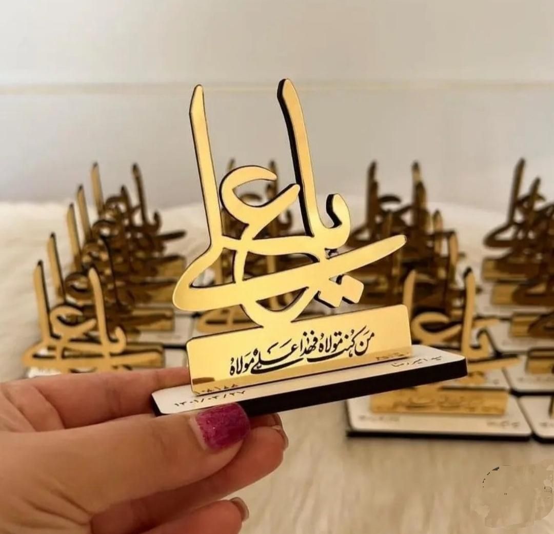 تندیس غدیری|مجسمه، تندیس، ماکت|تهران, بهارستان|دیوار