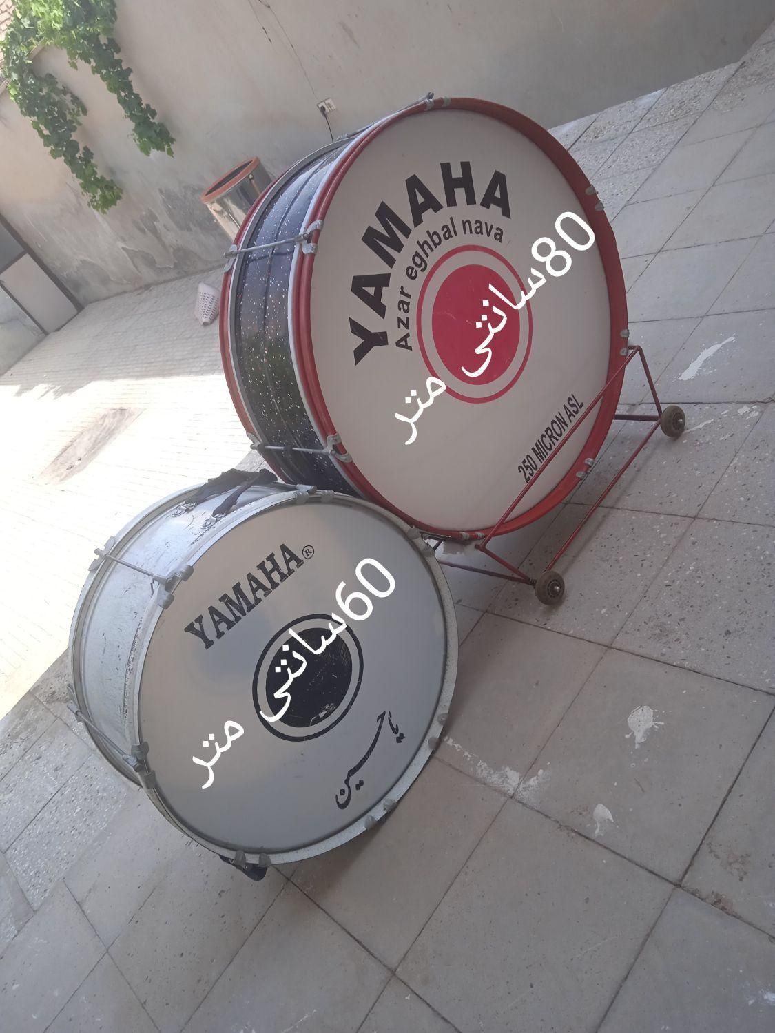 طبل|درام و پرکاشن|گناباد, |دیوار