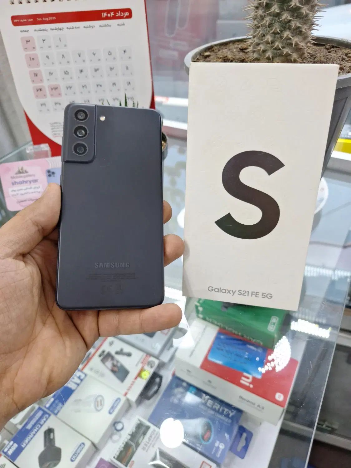 سامسونگS21 fe 256gig ram8 5gویتنام|موبایل|تبریز, |دیوار