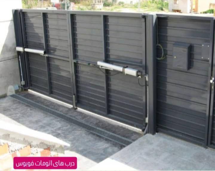 نصب تعمیرات کرکره برقی و جک بازویی|خدمات پیشه و مهارت|بندرعباس, |دیوار