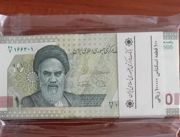 اسکناس کلکسیونی|کلکسیون سکه، تمبر، اسکناس|کرمان, |دیوار