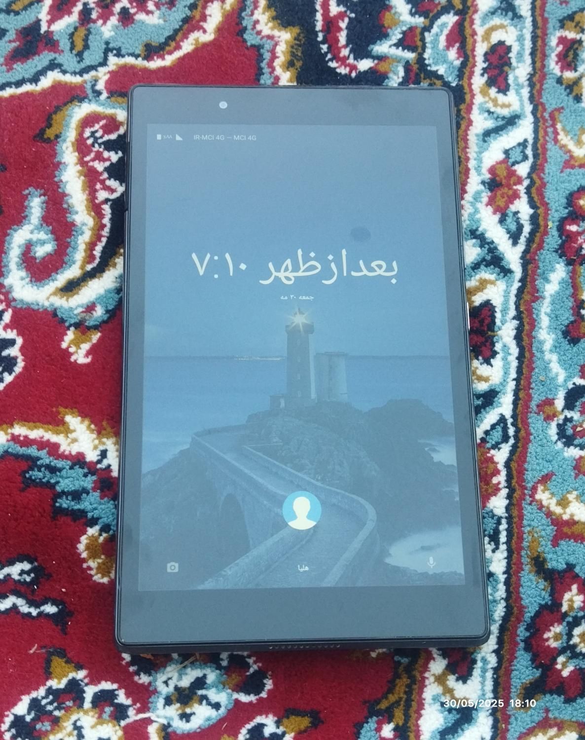 تبلت لنوو|تبلت|خرم‌آباد, |دیوار