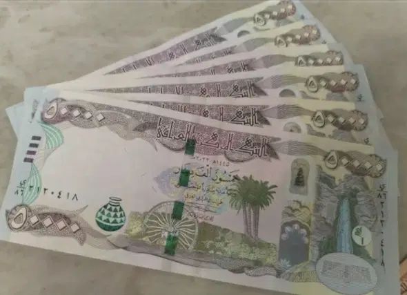 کلکسیون دینار عراق|کلکسیون سکه، تمبر، اسکناس|اصفهان, شیخ طوسی|دیوار
