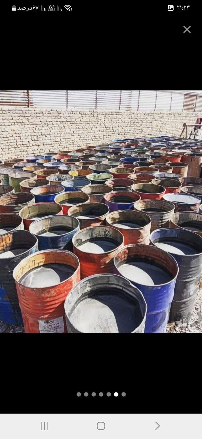 نمایندگی ایزوگام دلیجان درتهران،ورامین وپاکدشت|خدمات پیشه و مهارت|پاکدشت, پاکدشت (مامازند)|دیوار