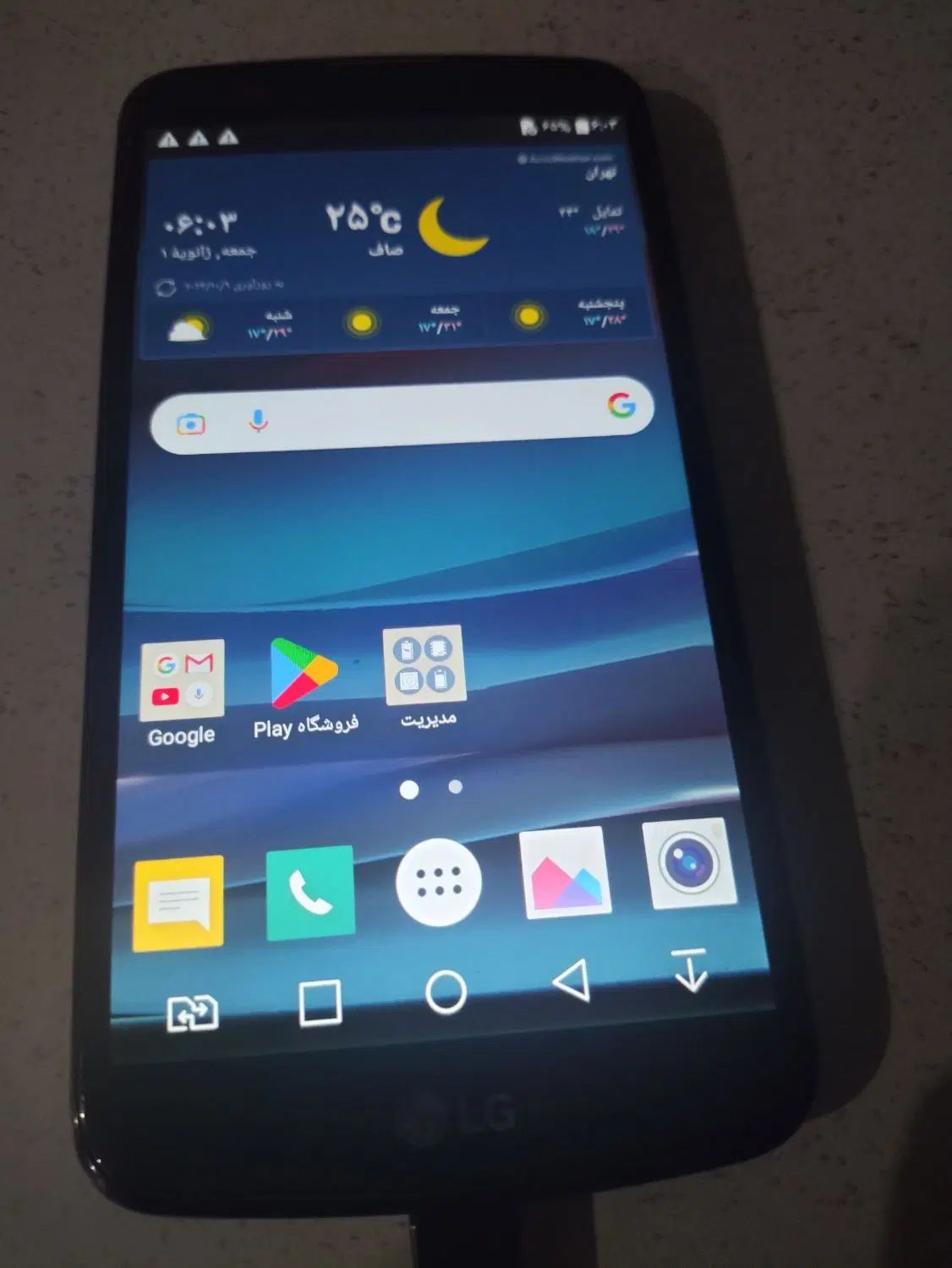 موبایل LG|موبایل|تهران, آشتیانی|دیوار