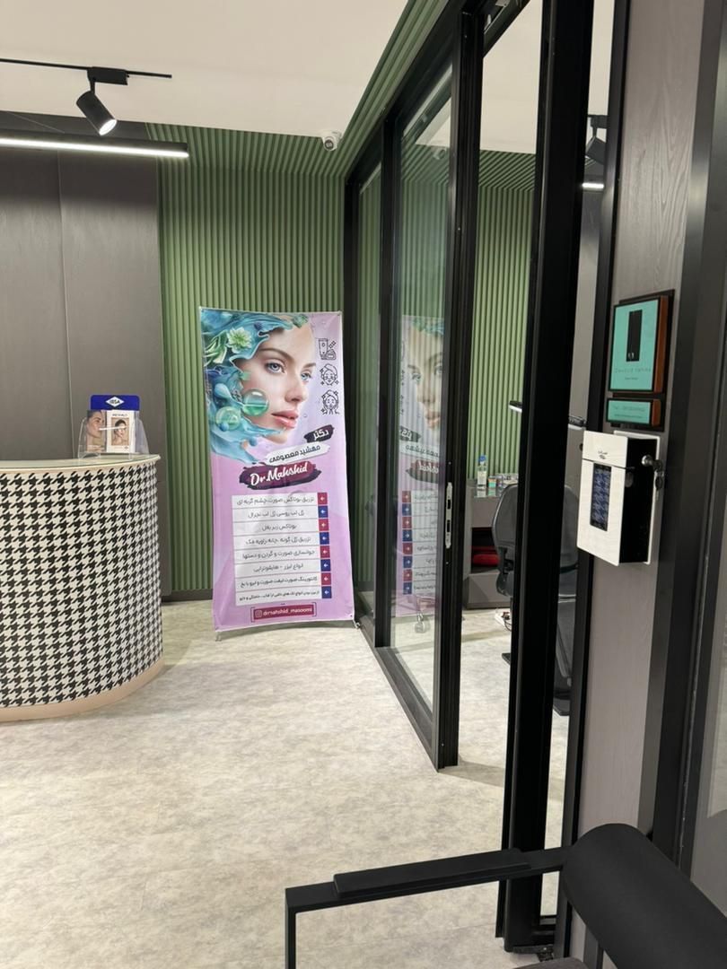 کشلس R5 کشیر وایت برداشت تا ۱ میلیارد/کارتخوان p24|فروشگاه و مغازه|اصفهان, شاهزید|دیوار