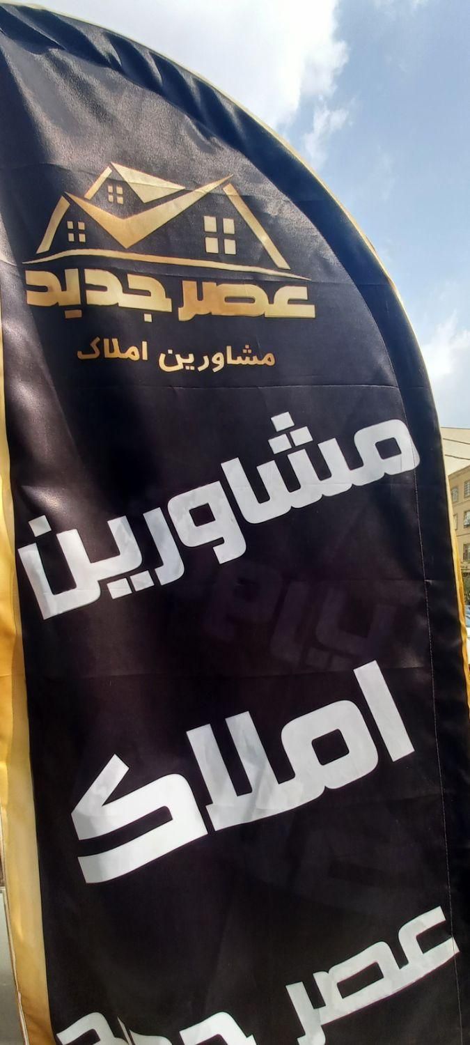 اجاره آپارتمان ۶۰ متری ۱ خوابه در جمال‌زاده|اجارهٔ آپارتمان|تهران, جمال‌زاده|دیوار
