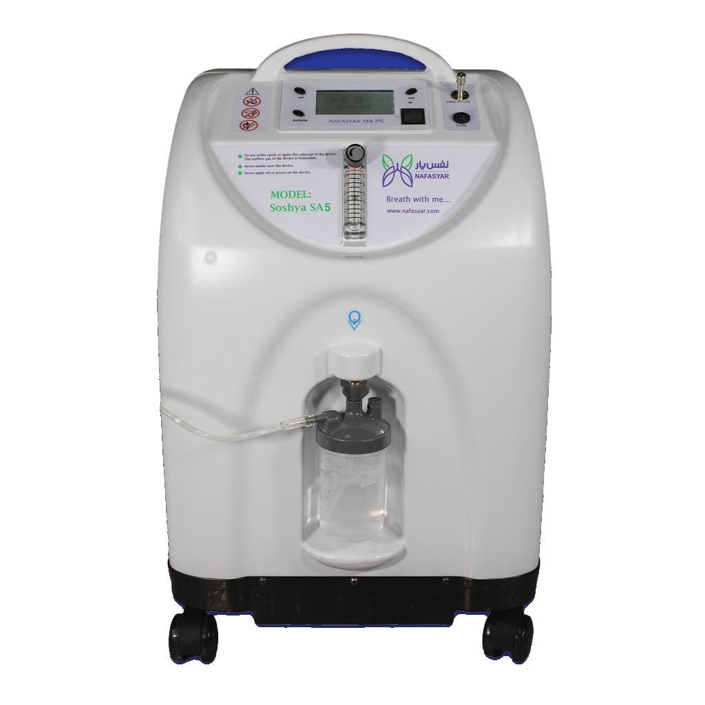 خرید خرید فروش اجاره اکسیژن ساز|آرایشی، بهداشتی، درمانی|ری, فیروزآبادی|دیوار