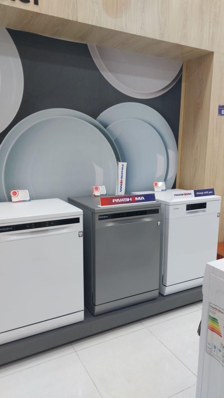 ماشین ظرفشویی بدون ضامن|ماشین ظرفشویی|خرم‌آباد, |دیوار