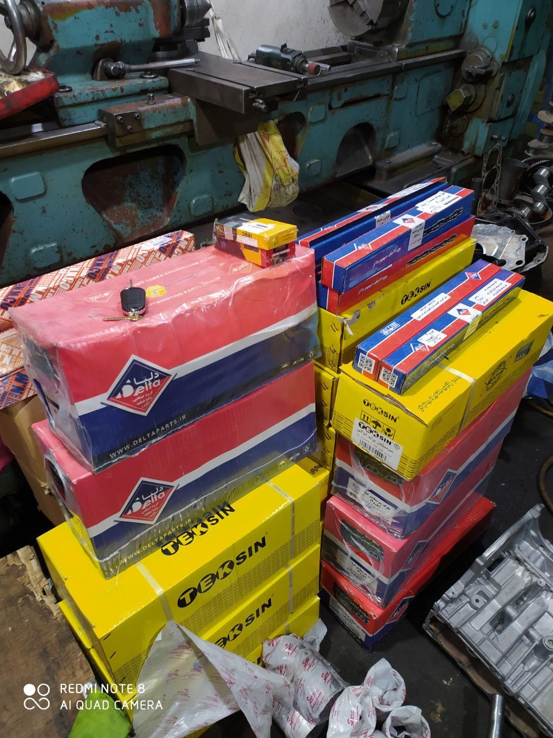 سرسیلند 405 پراید ۲۰۶ زانتیا uf7 تیبا|قطعات یدکی و لوازم جانبی|اسلامشهر, شهرک سالور|دیوار