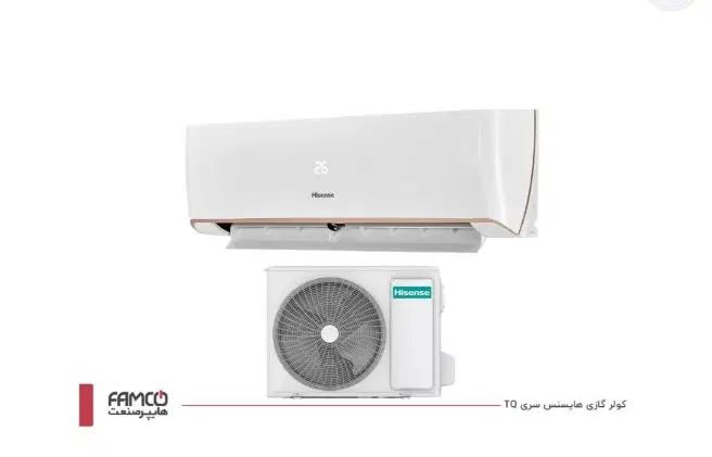 هایسنس Haysensiمدل نیوپلاس تی جی 18000/24باگارانتی|کولر گازی و فن‌کوئل|مشهد, کوشش|دیوار