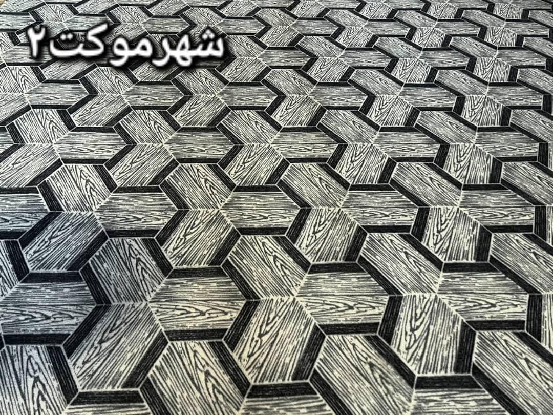 موکت چاپی لیزری وسوزنی اقتصادی|موکت|شیراز, رازی|دیوار