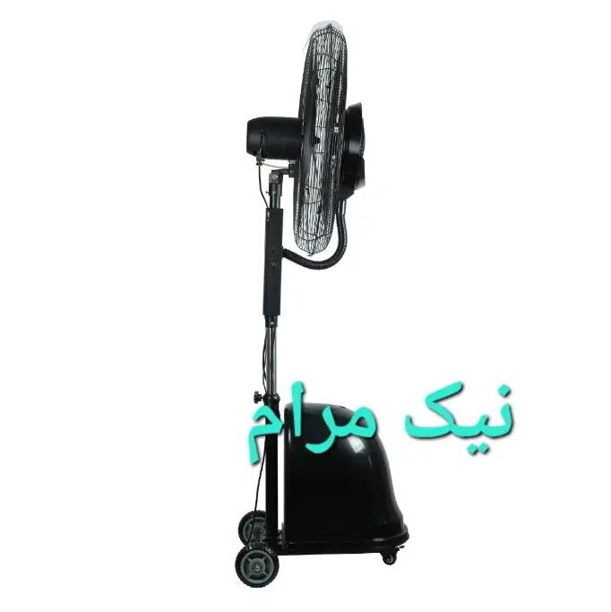 پنکه مهپاش وی آی پی VIP مه پاش کنترل دار ریموت دار|پنکه و تصفیه‌کنندهٔ هوا|تهران, حر|دیوار