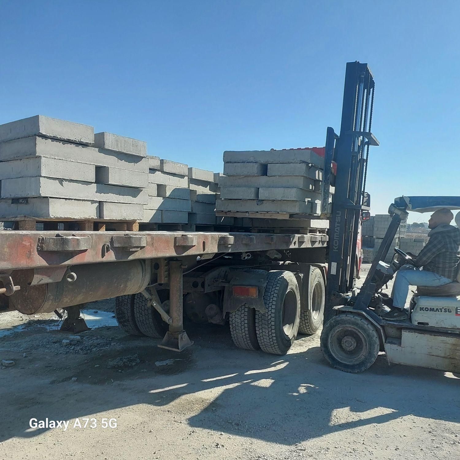 اسلب بتنی|مصالح و تجهیزات ساختمان|کرج, شهرک نهال و بذر|دیوار