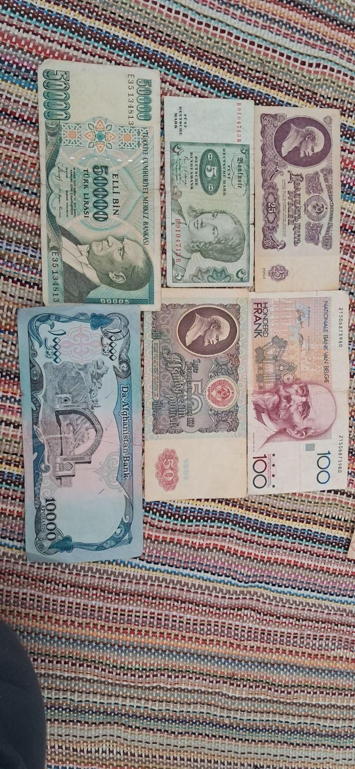 اسکناس|کلکسیون سکه، تمبر، اسکناس|تهران, شهر زیبا|دیوار