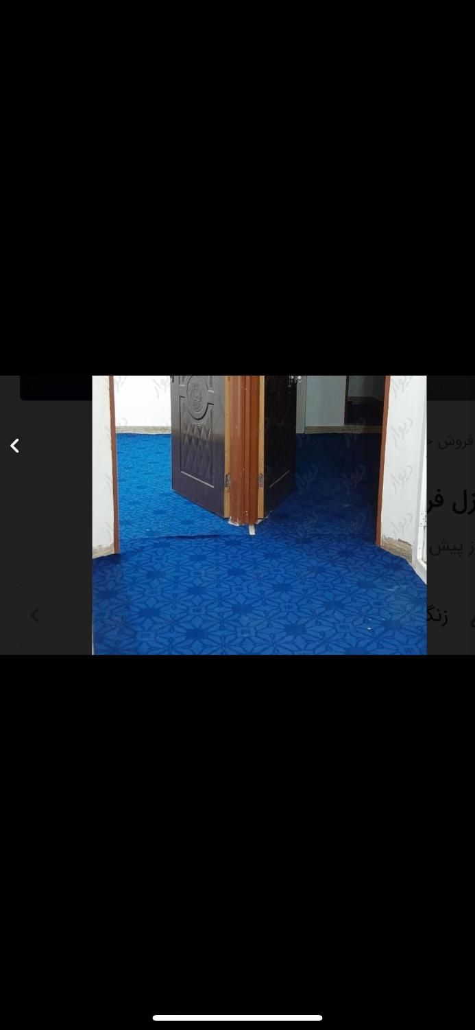 موکت در حد نو|موکت|زابل, |دیوار