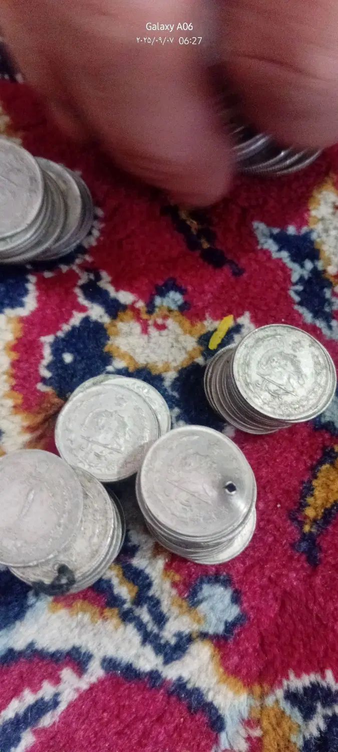 سکه شاهنشاهی|کلکسیون سکه، تمبر، اسکناس|کرج, پیشاهنگی|دیوار
