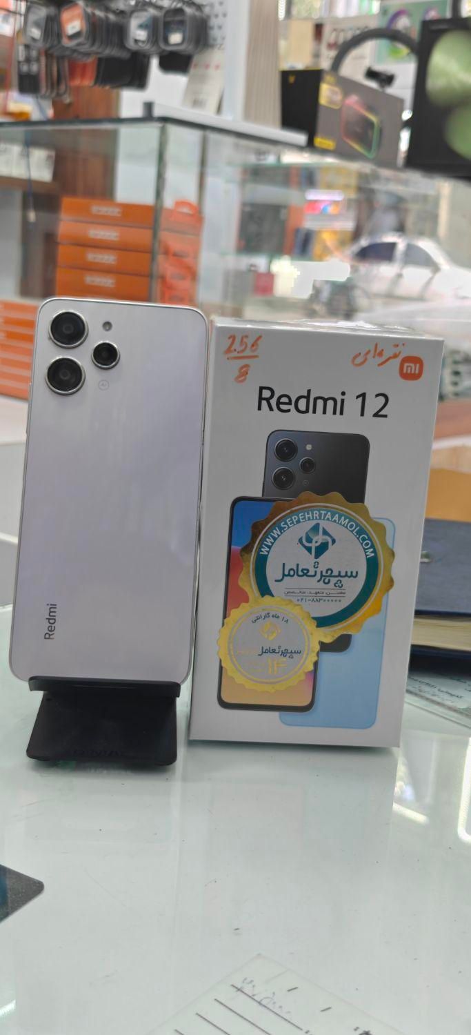 شیائومی redmi 12 با حافظهٔ ۲۵۶ گیگابایت|موبایل|تبریز, |دیوار
