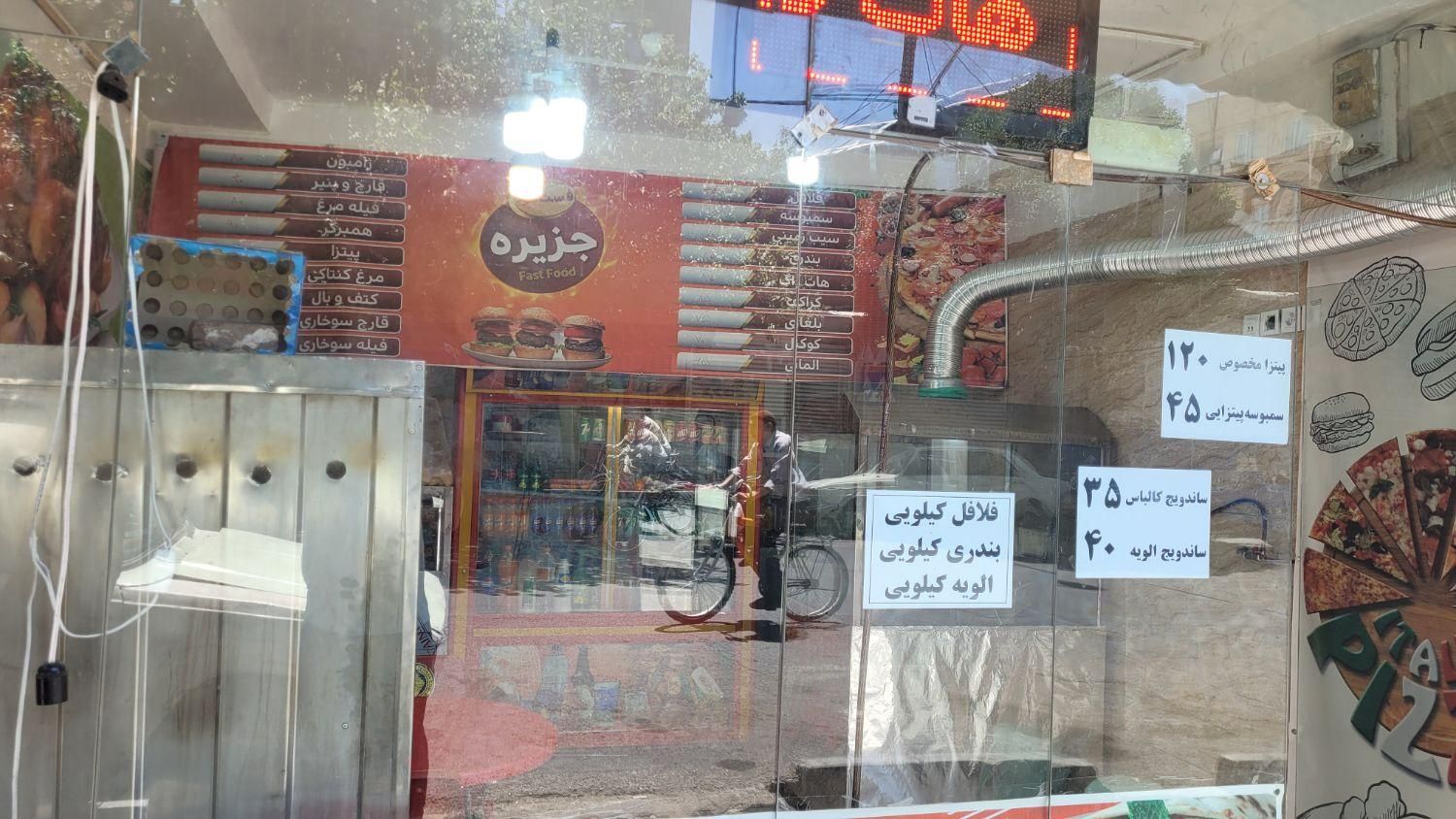 مغازه ۳۰مترمناسب هرشغلی اب برق گاز گذرشلوغ وپرتردد|اجارهٔ مغازه و غرفه|تهران, طیب|دیوار