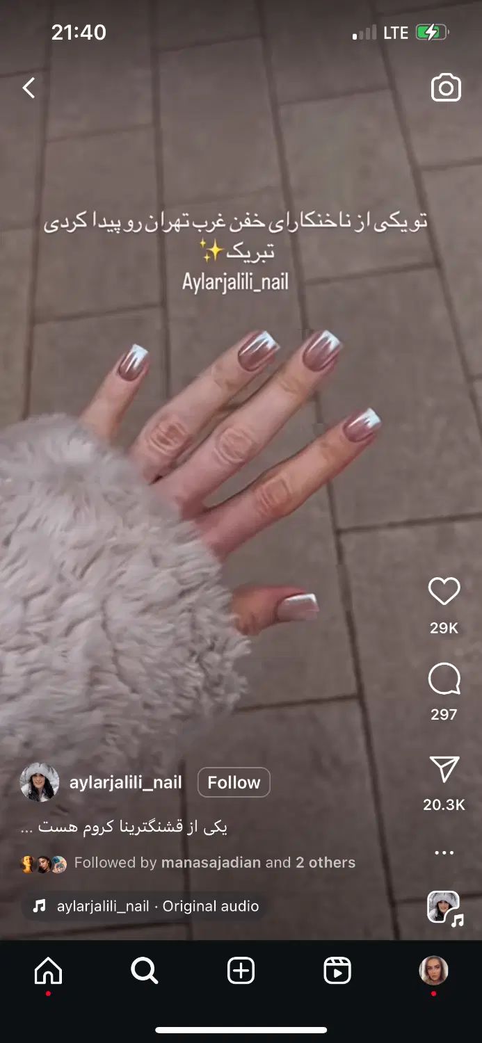 null