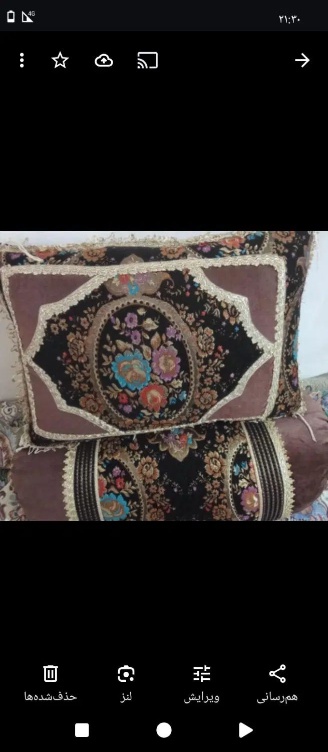 تهرانپارس شرقی|روفرشی|تهران, خاک سفید|دیوار