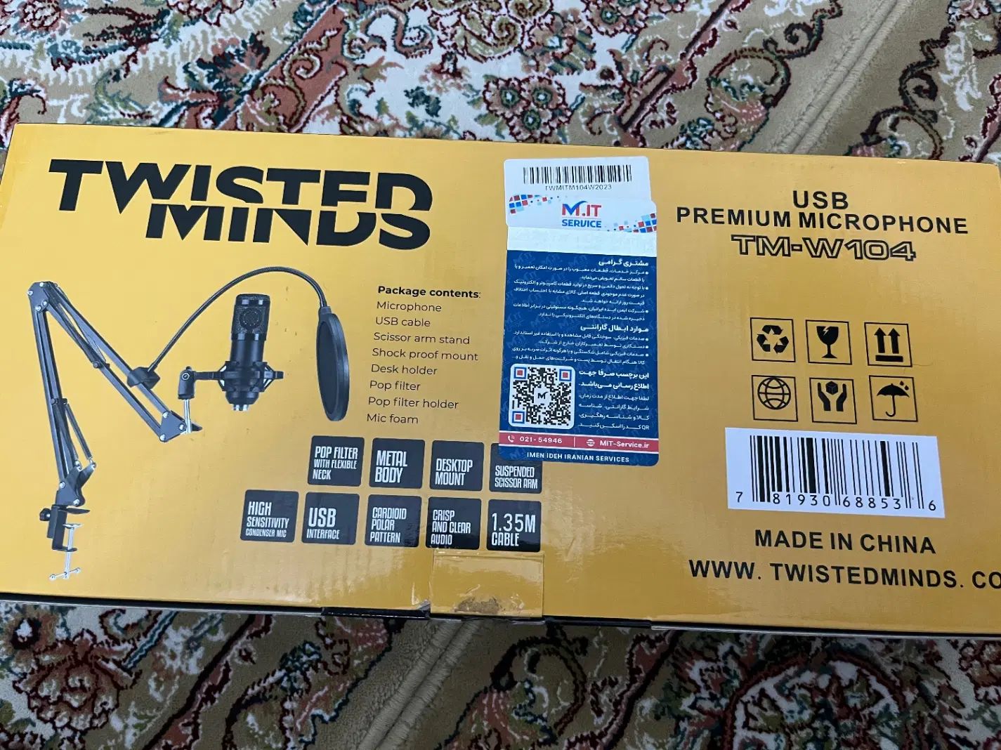 میکروفون گیمینگ مخصوص استریم تویستد مایندز TM-W104|قطعات و لوازم جانبی رایانه|تهران, امیر بهادر|دیوار