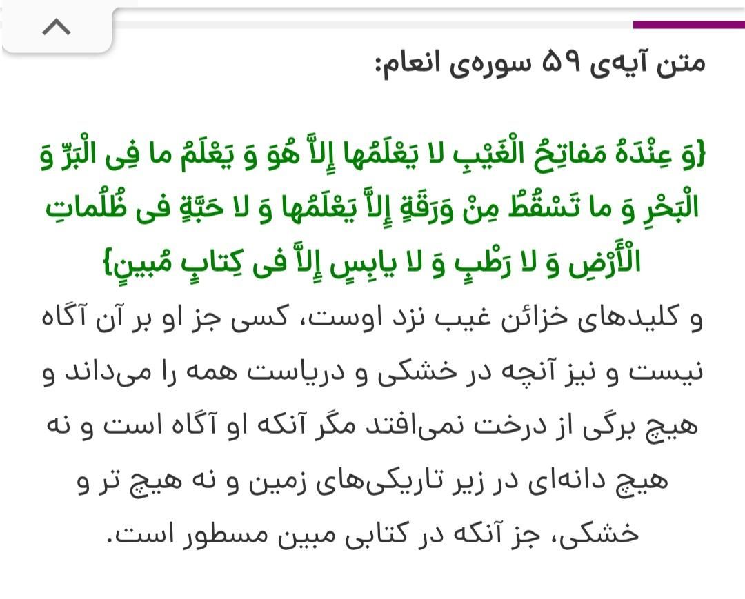 شناسنامه گم کردم لطفا اگه دیدین اطلاع بدین|اشیا|اندیمشک, |دیوار