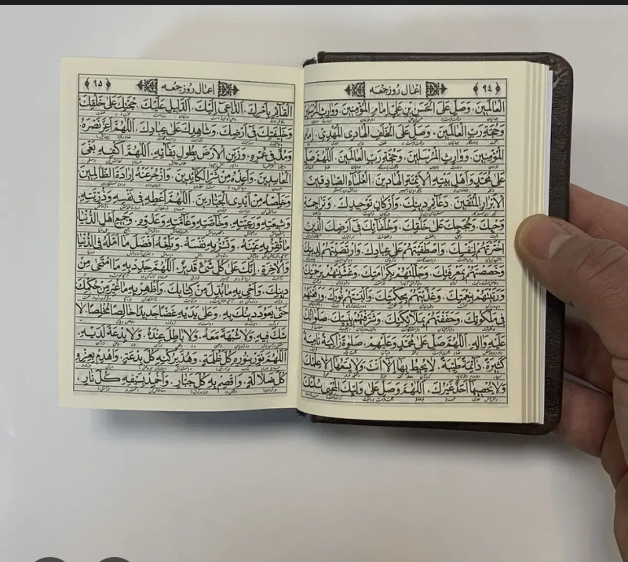کتاب دعا طالع آینده|کتاب و مجله تاریخی|تهران, امیریه|دیوار