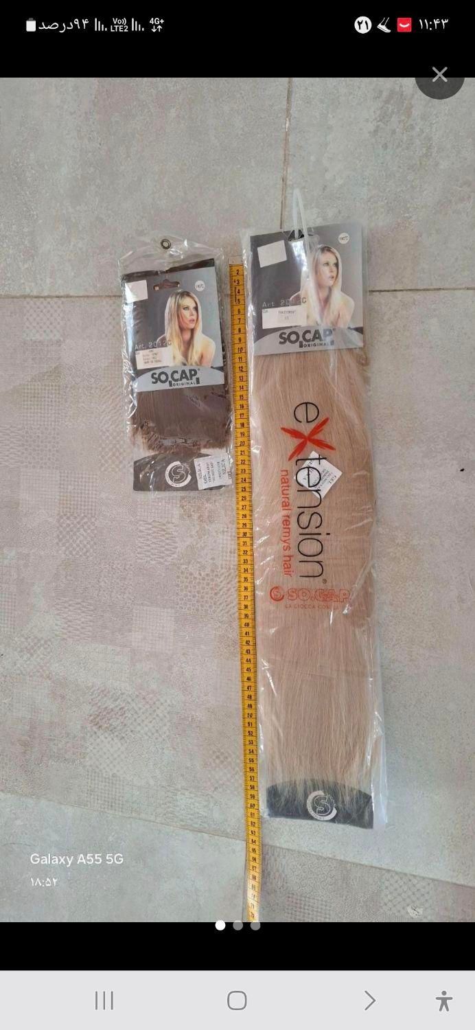 اکستنشن مو|آرایشی، بهداشتی، درمانی|ایلام, |دیوار