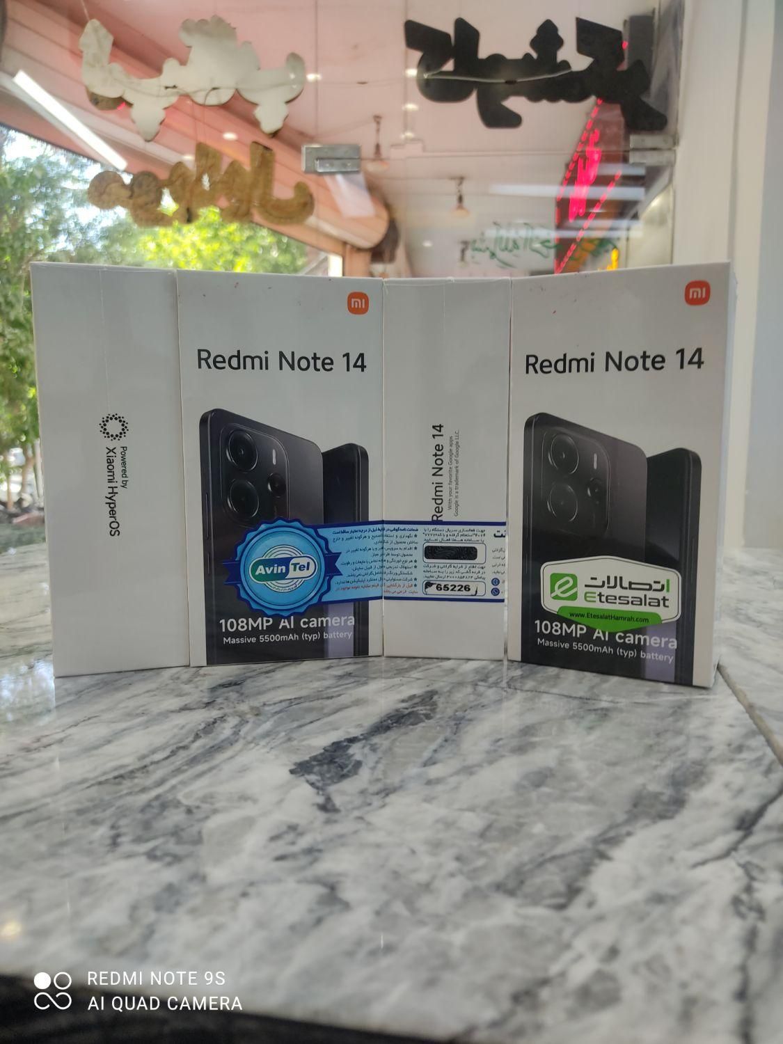 شیائومی Redmi Note 14 با حافظهٔ ۲۵۶ گیگابایت|موبایل|اصفهان, بیدآباد|دیوار