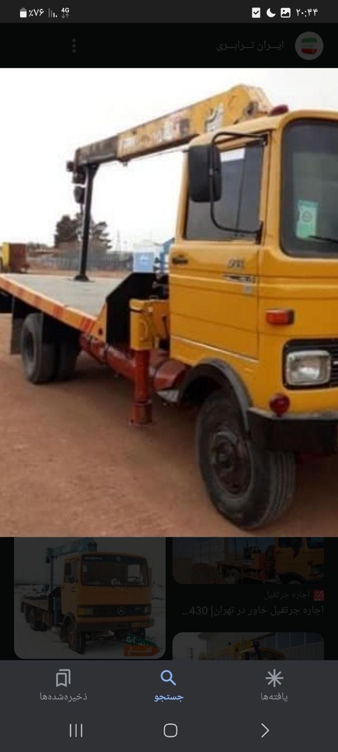 جرثقیل‌شبانه‌روزی‌سید|خدمات حمل و نقل|لاهیجان, طالقانی|دیوار