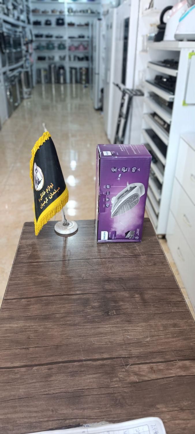 اتو فیلیپس اصلی|اتو و لوازم اتو|ایلام, |دیوار