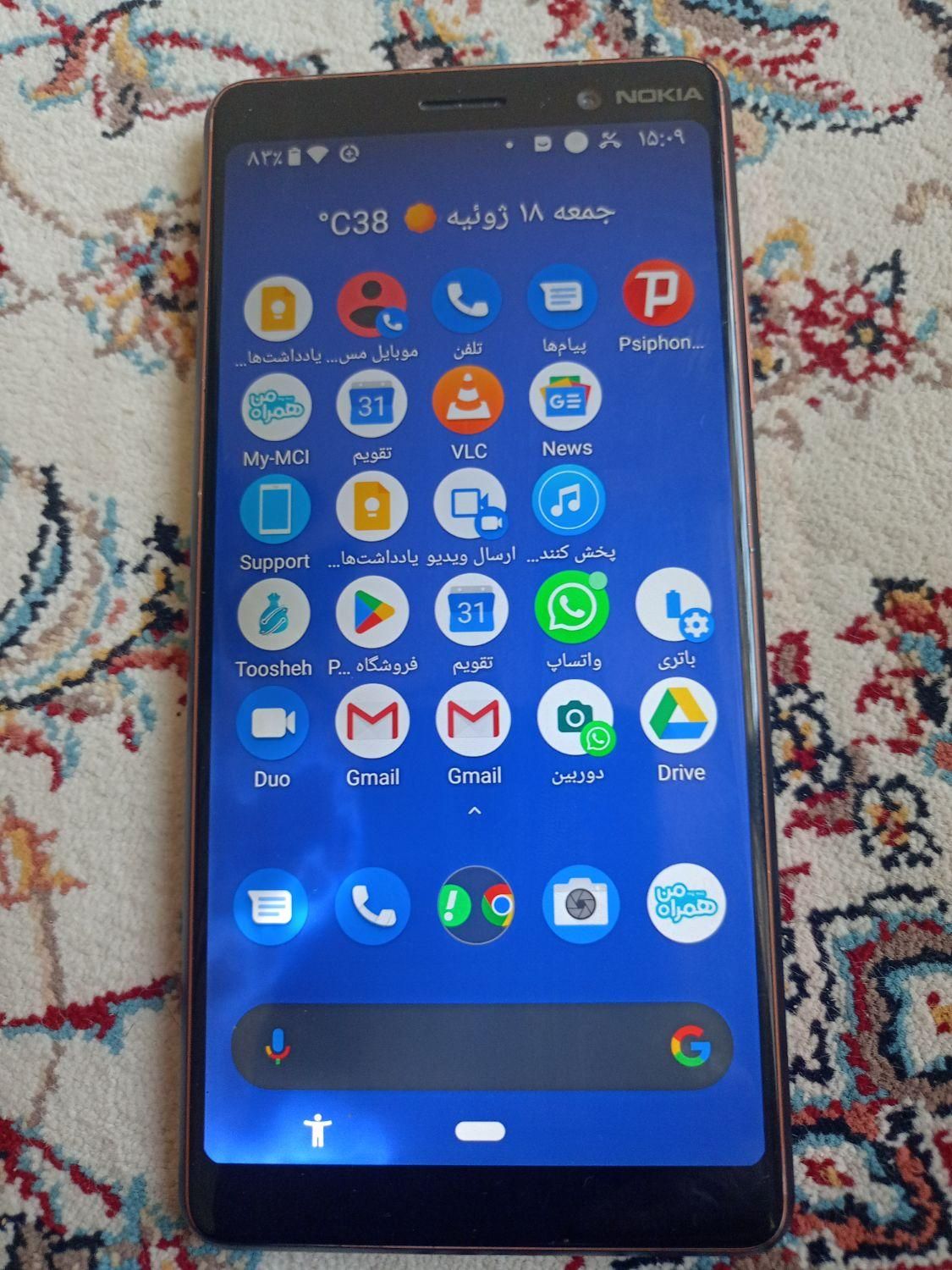 نوکیا 7plus|موبایل|شاهین‌شهر, نظامی|دیوار