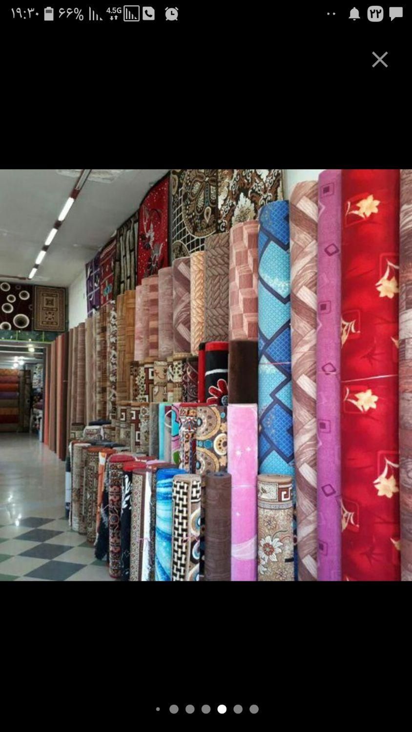 دنیای موکت و پرده سرا|موکت|کرمانشاه, |دیوار