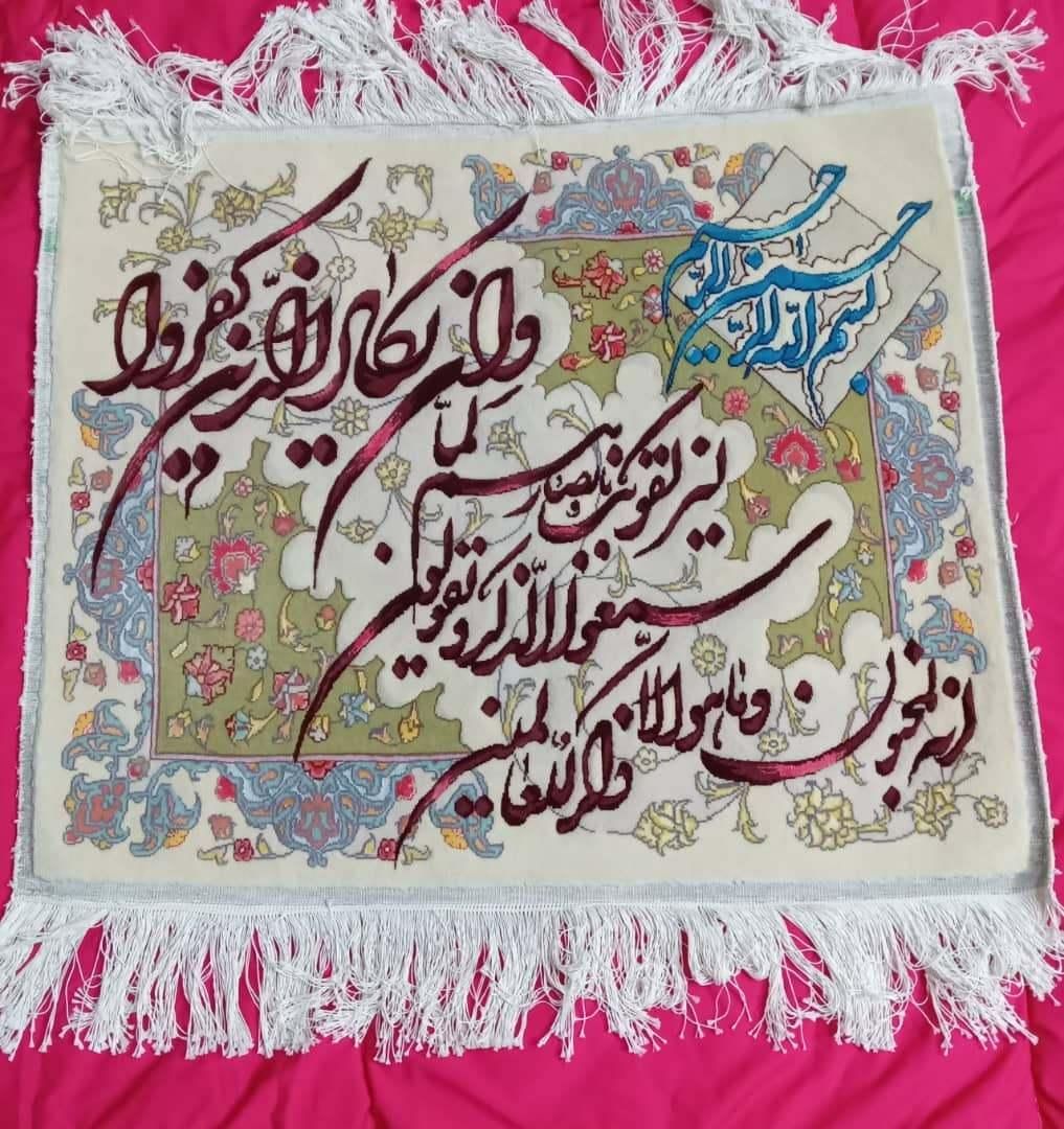 تابلو فرش دستباف ابریشم|تابلو فرش|آباده, |دیوار