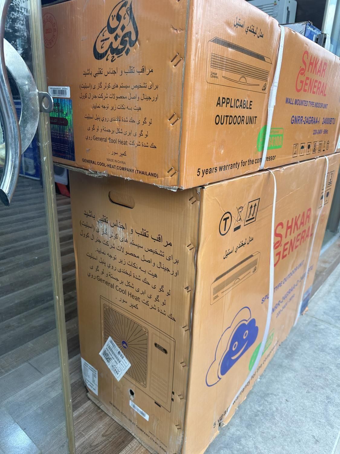 کولرگازی 30 هزار شکار طرح لبخند موتور بزرگ T3|کولر گازی و فن‌کوئل|کرج, گوهردشت|دیوار