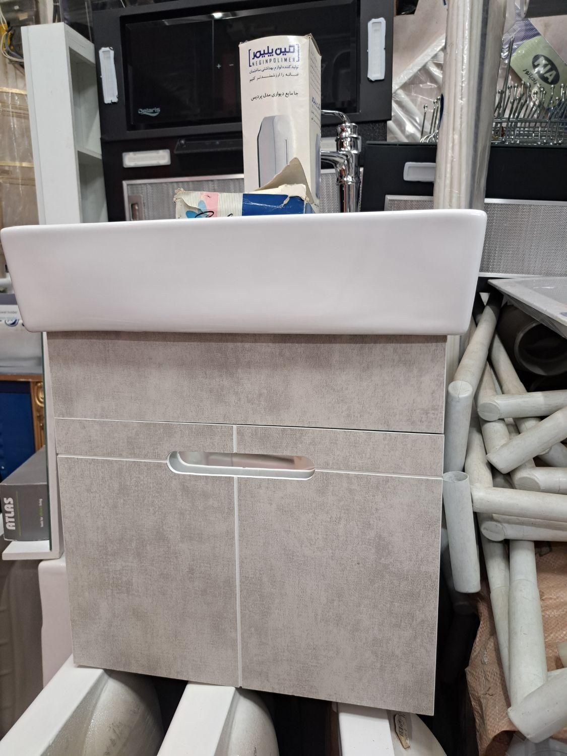 روشویی کابین دار فولست|لوازم سرویس بهداشتی|اصفهان, باغ فدک|دیوار