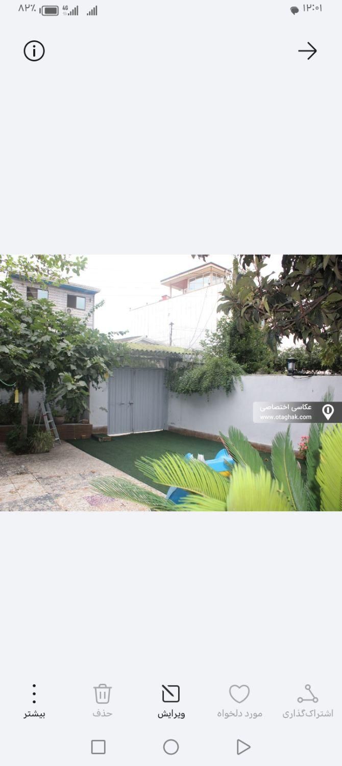 اجاره ویلاقائمشهر خیابان تهران|اجارهٔ کوتاه‌مدت آپارتمان و سوئیت|قائم‌شهر, |دیوار