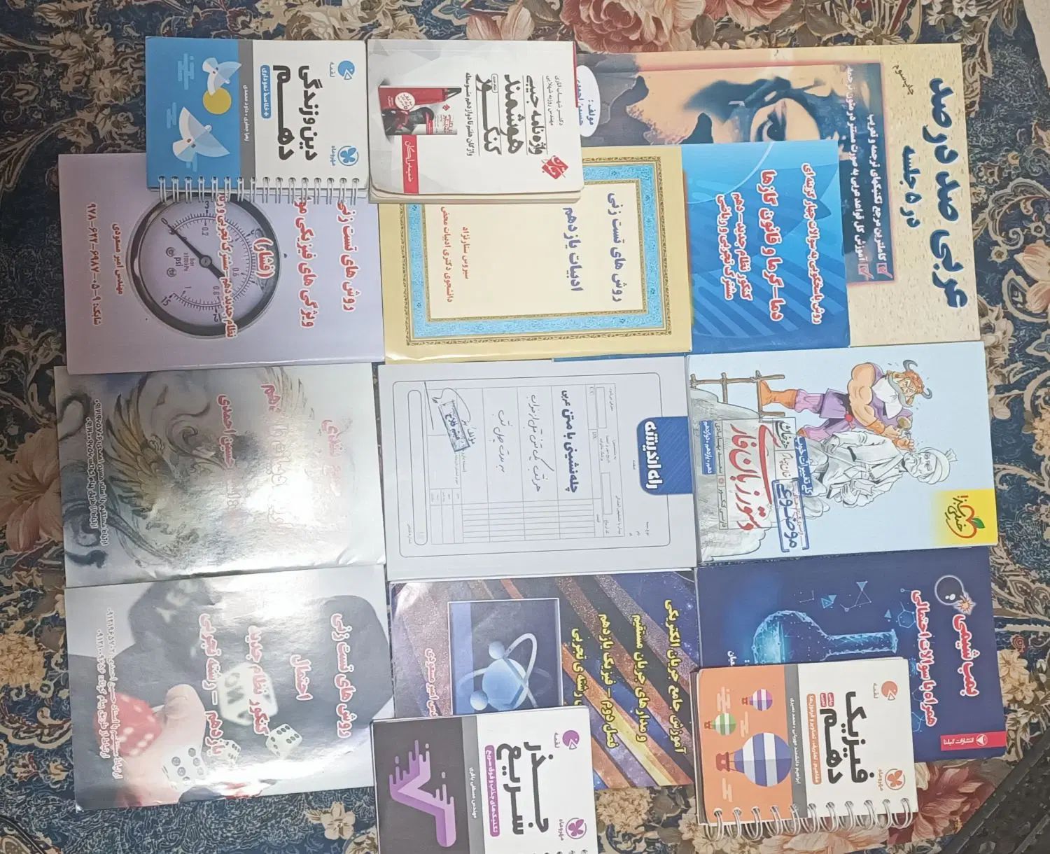 کتابها وجزوه ها وسی دی های آموزشی کنکور تجربی|کتاب و مجله آموزشی|اصفهان, جلفا|دیوار