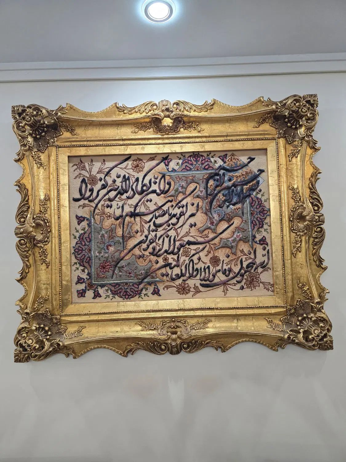 تابلو فرش دستباف|تابلو فرش|تهران, مدائن|دیوار