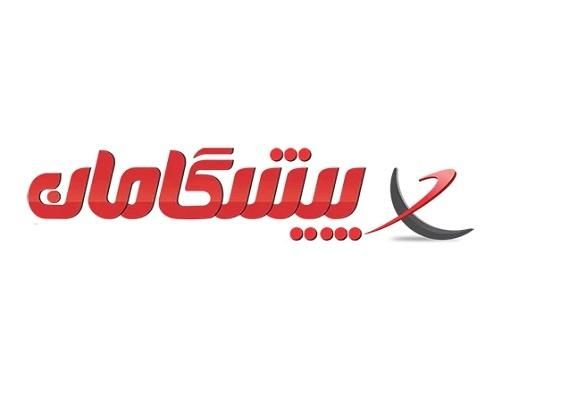 اینترنت پیشگامان|مودم و تجهیزات شبکه|مشهد, سناباد|دیوار