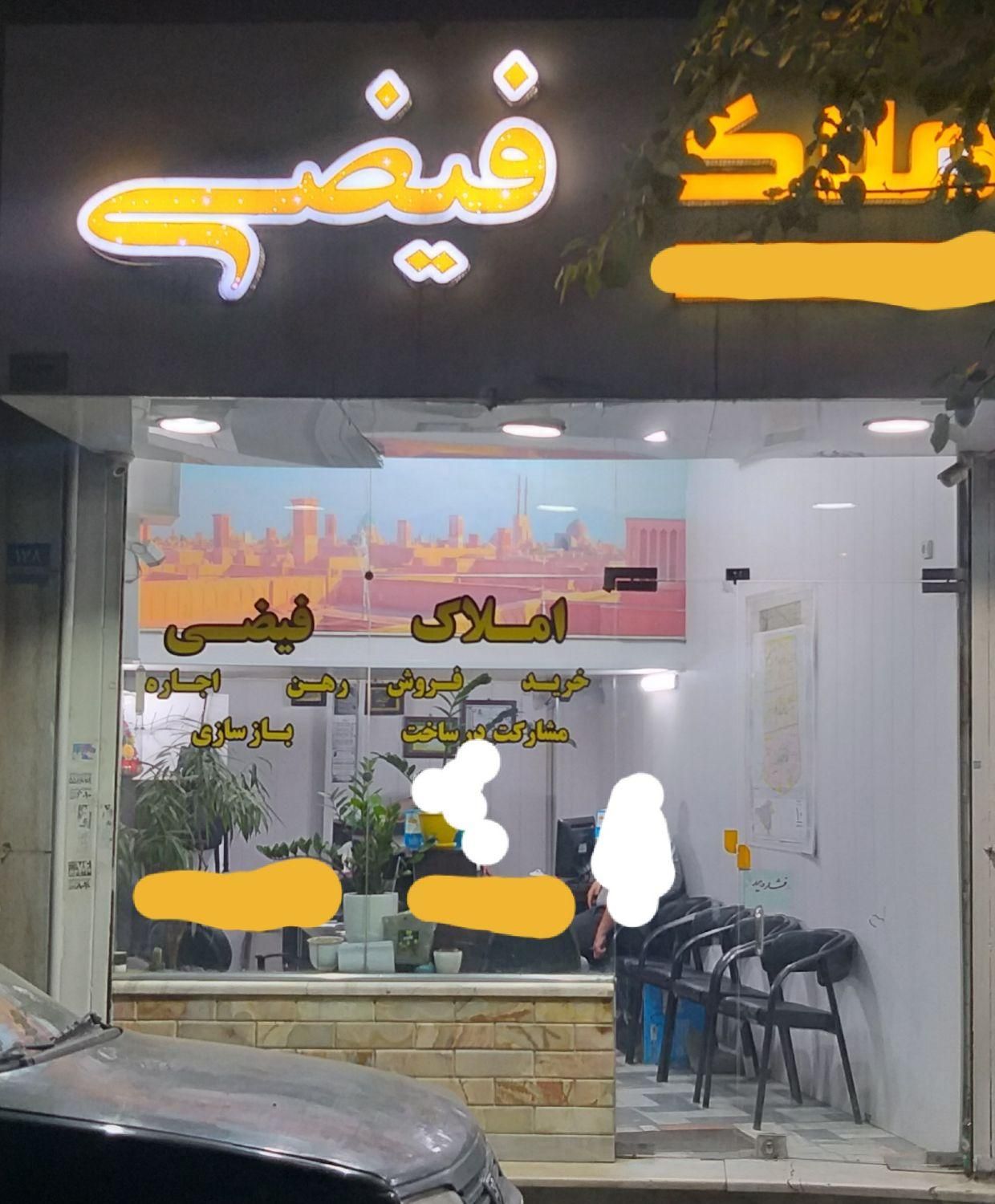 فروش مغازه ۲۱ متری/افتکاری|فروش مغازه و غرفه|تهران, هفت چنار|دیوار