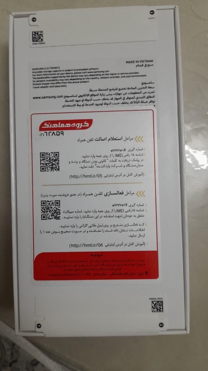 سامسونگ galaxy a36 با حافظهٔ ۲۵۶ گیگابایت|موبایل|تهران, شهرک ولیعصر|دیوار